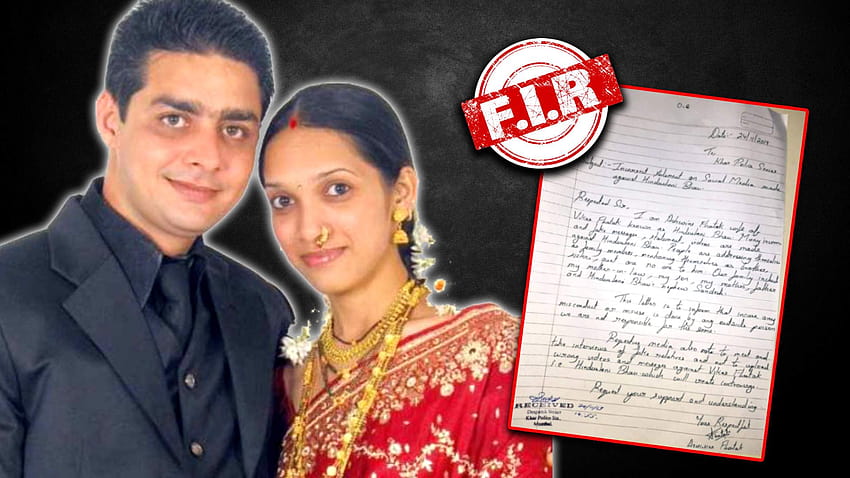Hindustani Bhau's Wife Files Case Against FAKE HD wallpaper