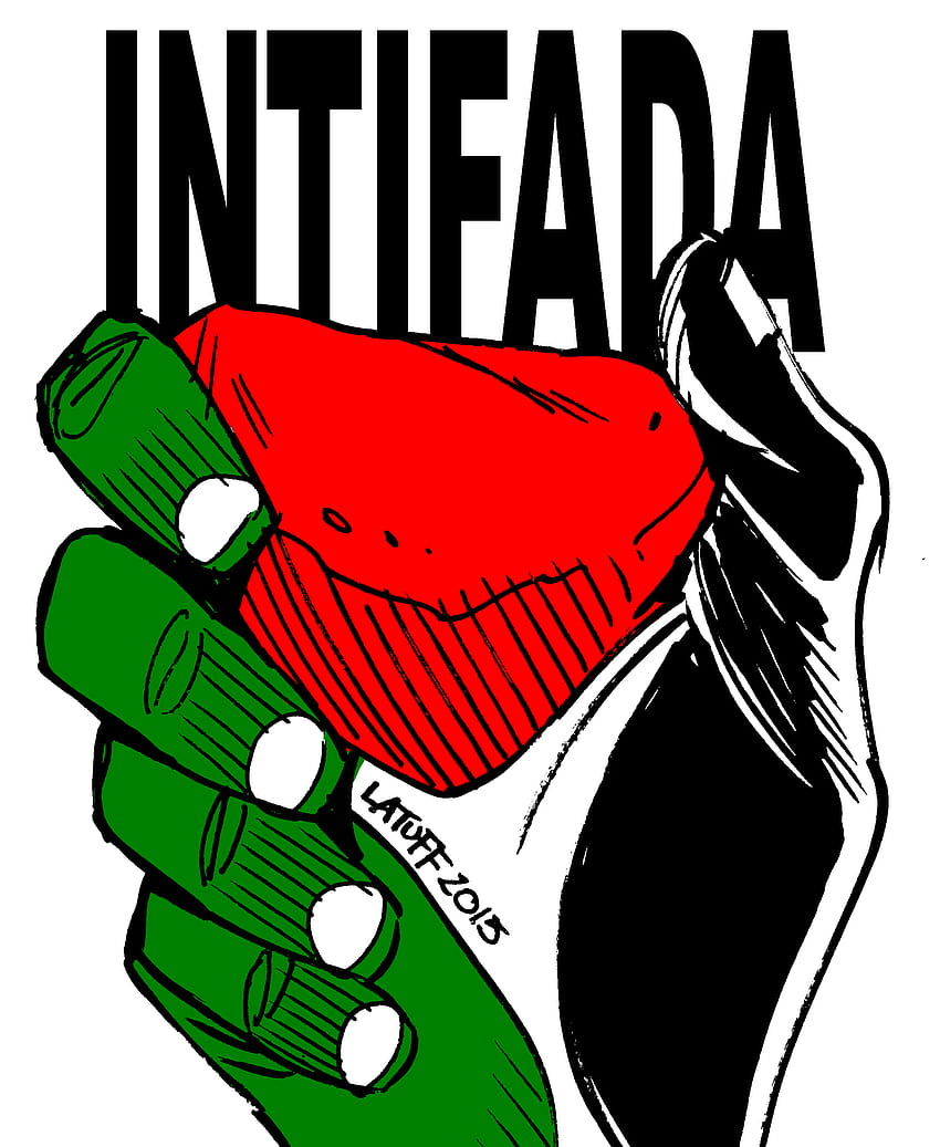 drittens die Intifada HD-Handy-Hintergrundbild