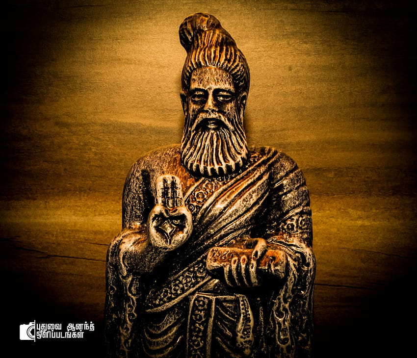 OnelandAnand의 Thiruvalluvar HD 월페이퍼