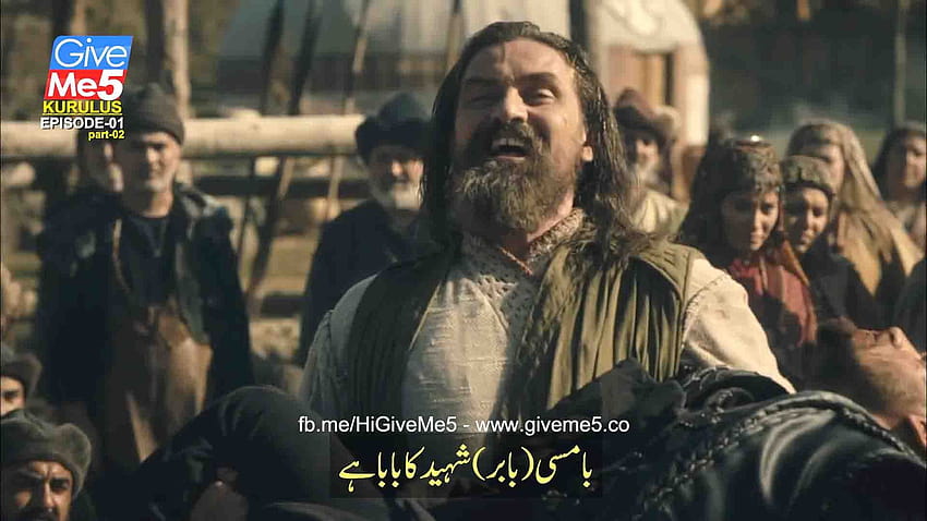 Kurulus Osman with Urdu Subtitles EPISODE 01, bamsi alp 高画質の壁紙