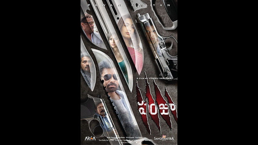 Pawan Kalyan Panja Latest Posters HD wallpaper