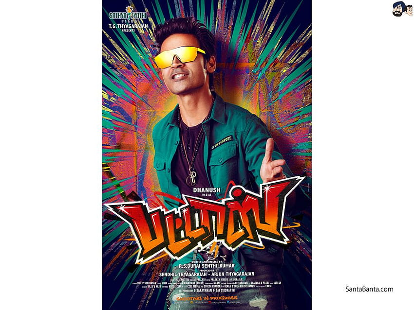 Dhanush`s Funky First Look in Tamil film, Pattas, dhanush pattas HD wallpaper