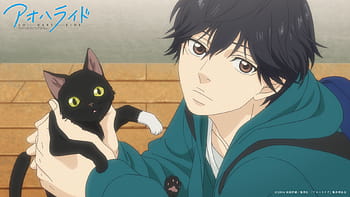 ao haru ride kou tumblr