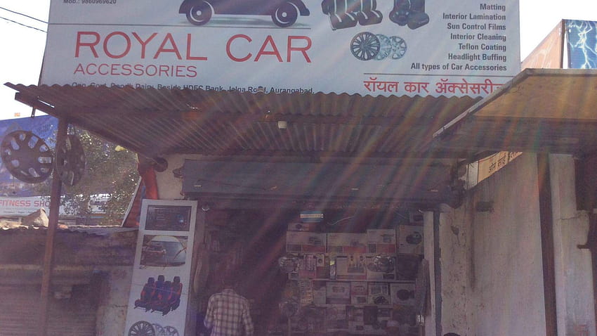Royal Car Accessories Jalna Road Aurangabad Aurangabad [1920x1434] for your , Mobile & Tablet HD wallpaper