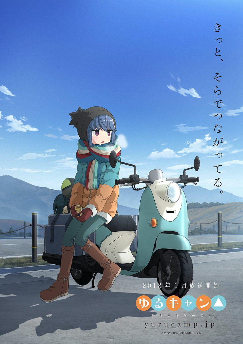 Yuru Kampı yeni ana görsel: anime HD telefon duvar kağıdı
