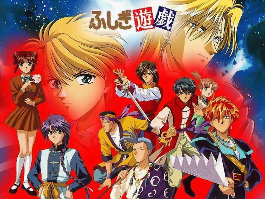 Anime from the 80's and 90's were the best. Look here for some, fushigi yuugi computer HD wallpaper