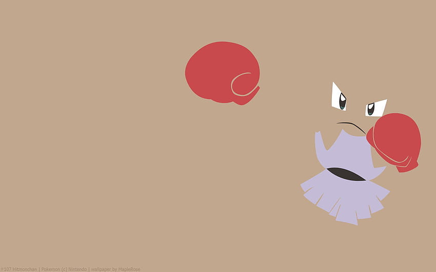 HitmonChan by CLE2 on DeviantArt