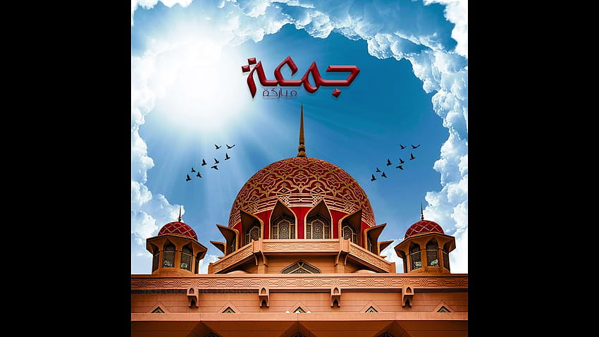 Jumma Mubarak-Kuppel der Moschee-Vektorillustration HD-Hintergrundbild