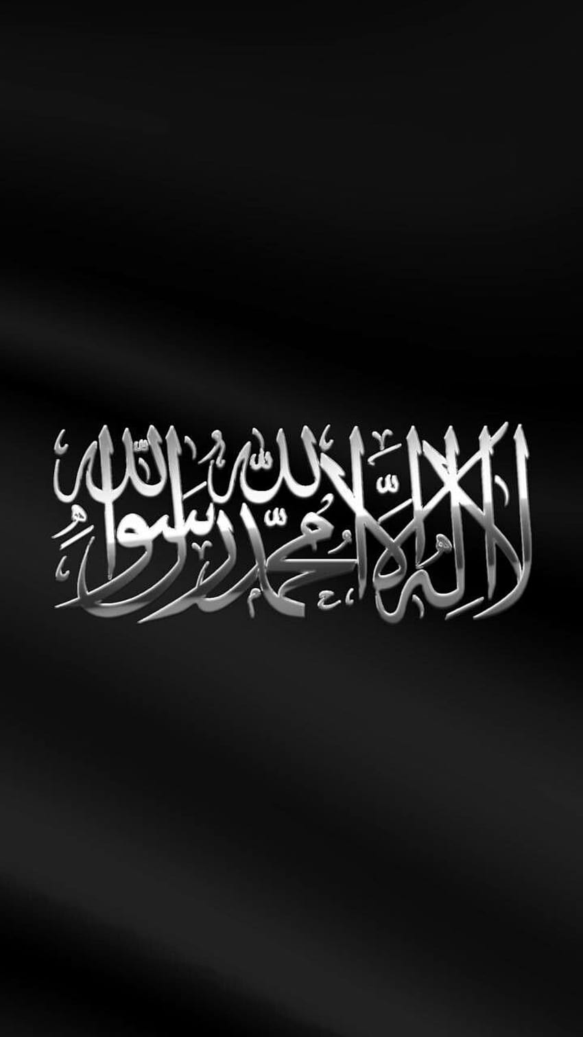 Pin di ISLAMICO : إسلاميات, bandiera kalima Sfondo del telefono HD