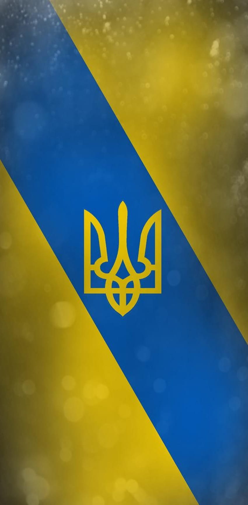 Ukraine by Ingvaeone, ukraine cool HD phone wallpaper