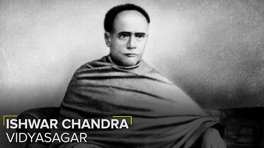 Erinnerung an Ishwar Chandra Vidyasagar HD-Hintergrundbild