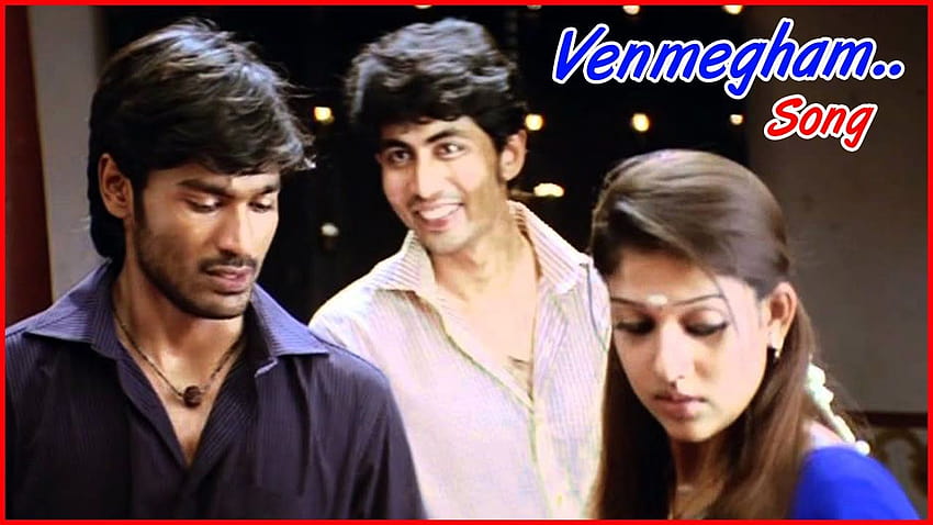 Yaaradi Nee Mohini Tamil Movie, yaradi nee mohini dhanush HD wallpaper
