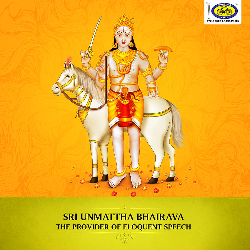 シュリ ウンマッタ バイラヴァはバイラヴァ卿の 8 つの顕現のうちの 5 番目です。 彼は色が白く描かれています…、biravaa HD電話の壁紙