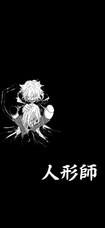 Mobile wallpaper: Anime, Hunter X Hunter, Neferpitou (Hunter × Hunter),  1355510 download the picture for free.