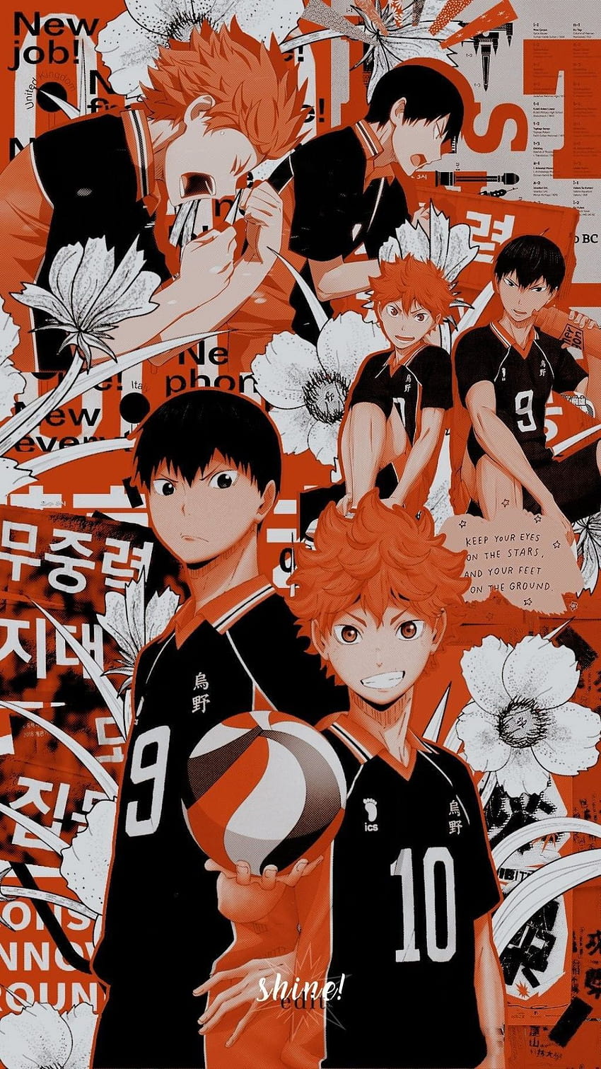 Haikyuu Android, haikyuu 2021 HD phone wallpaper | Pxfuel