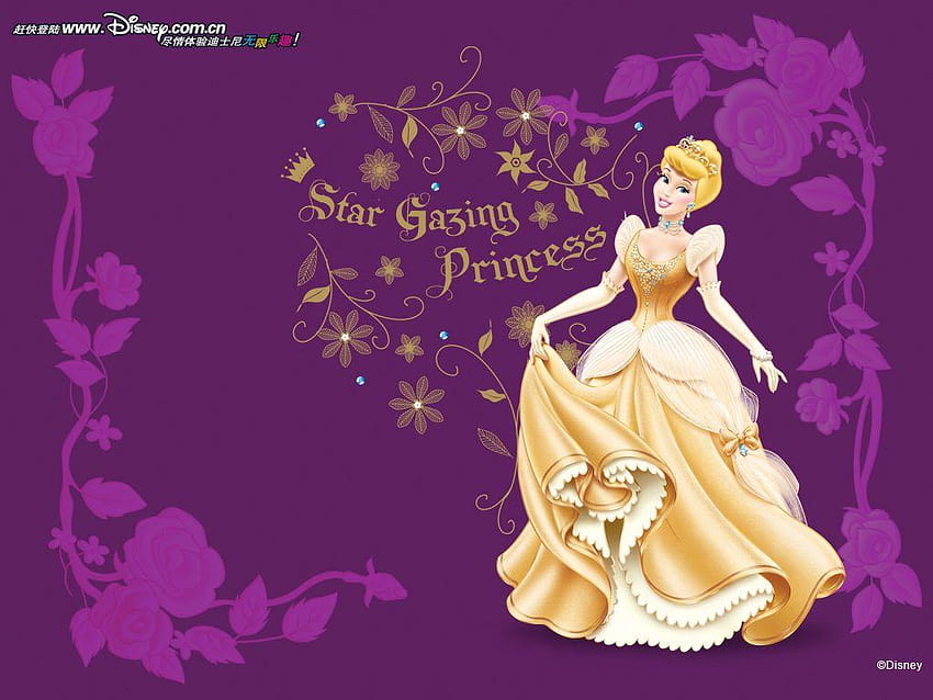 Cinderella fantasy HD wallpaper | Pxfuel