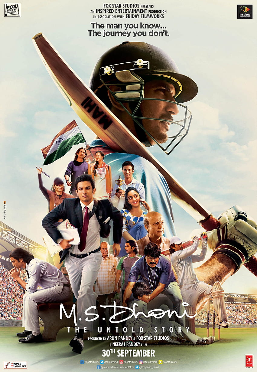 M.S. Dhoni: The Untold Story, ms dhoni the untold story movie HD phone wallpaper