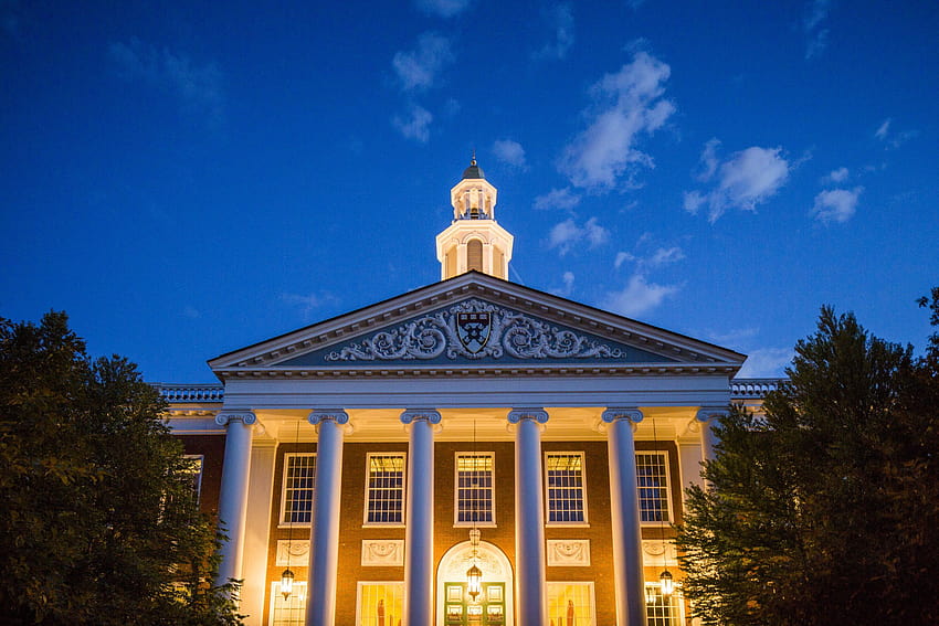 Обучение за дългове на колежани, Харвардско бизнес училище HD тапет