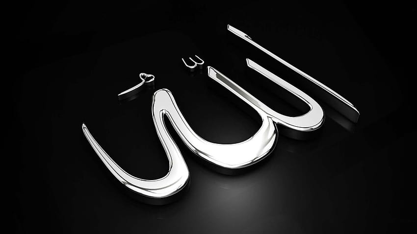 Muslim Symbols Allah Word Pic, muslim god HD wallpaper