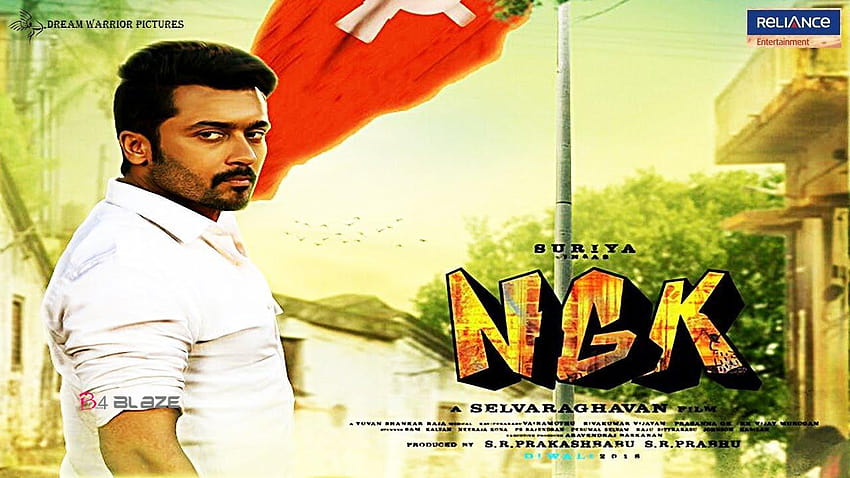 NGK Tamil Movie: Pooja, Shooting Stills, Location Photos & First Look  Posters - Filmibeat
