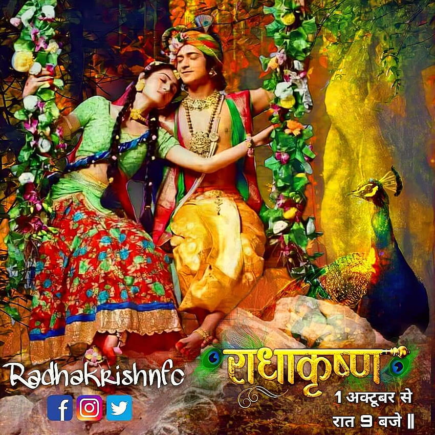 Radha Krishna Serial Star Bharat fotki, serial radhakrishn Tapeta na telefon HD