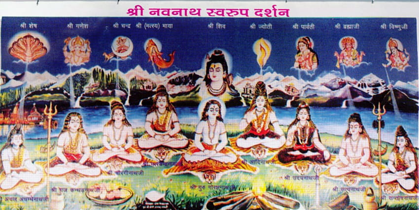 Gurú Gorakhnath fondo de pantalla