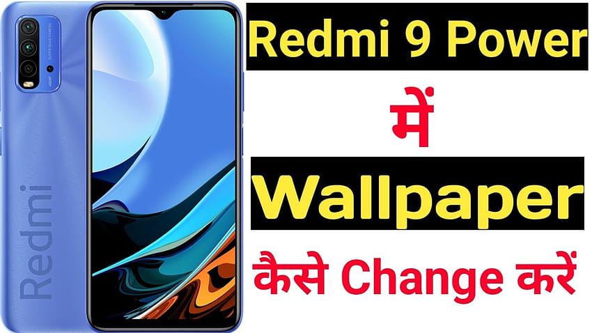 redmi 9 power contact setting