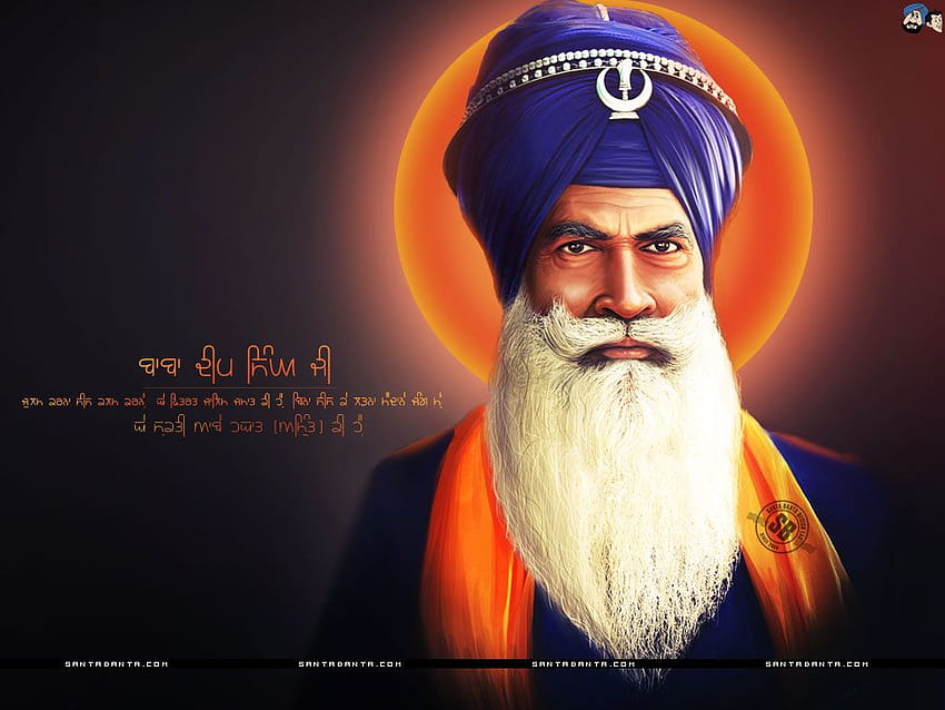 Exklusive Sikh-Gurus & Gurudwara, Baba Deep Singh Ji HD-Hintergrundbild