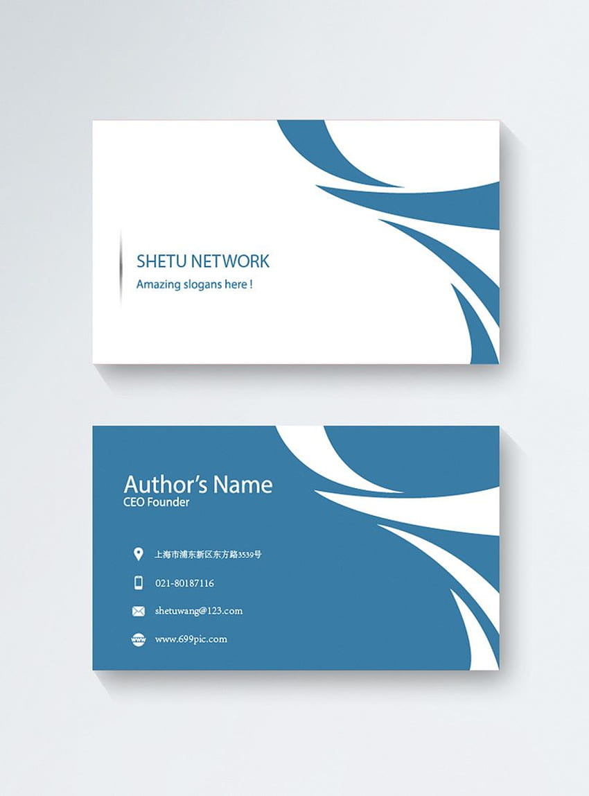 Blue simple business card design template _, visiting card HD phone wallpaper