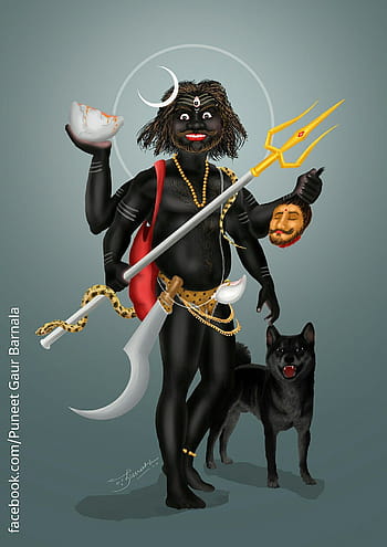 Batuk Bhairav – Puja - Tantric Worship - Yantra - Contemplation of Batuk  Bhairav Form of Shiva | Hindu Blog