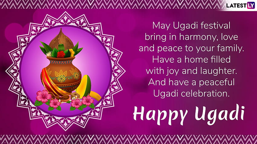 Happy Ugadi 2019 Messages & Gudi Padwa Wishes: WhatsApp Stickers, GIF , Instagram Greetings to Share on the Telugu New Year HD wallpaper