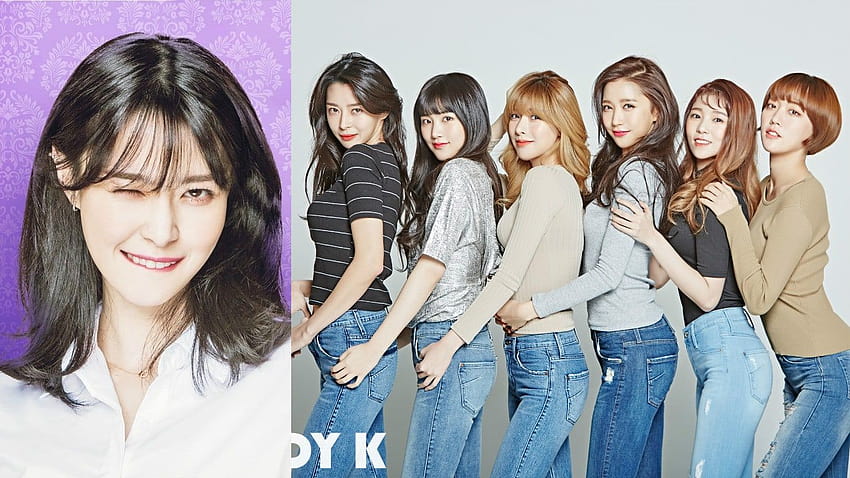 Nara Shares How Hello Venus Members Reacted To Her Being Cast In “Suspicious Partner” HD wallpaper