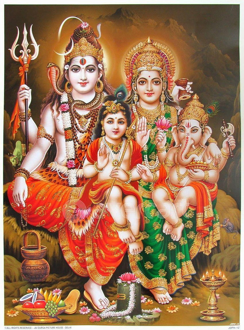 Soundarya Lahari :, lord shiva family HD phone wallpaper