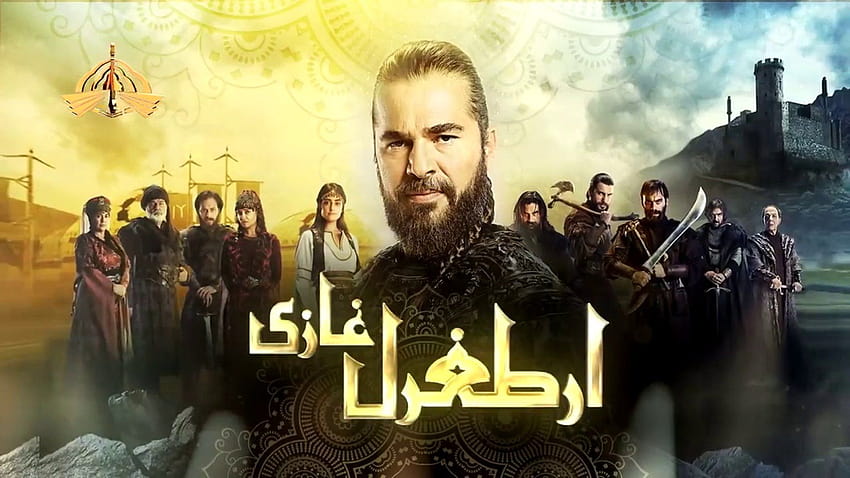 Ertugrul Ghazi Temporada 1 Episodio 1 En urdu/hindi doblado fondo de pantalla