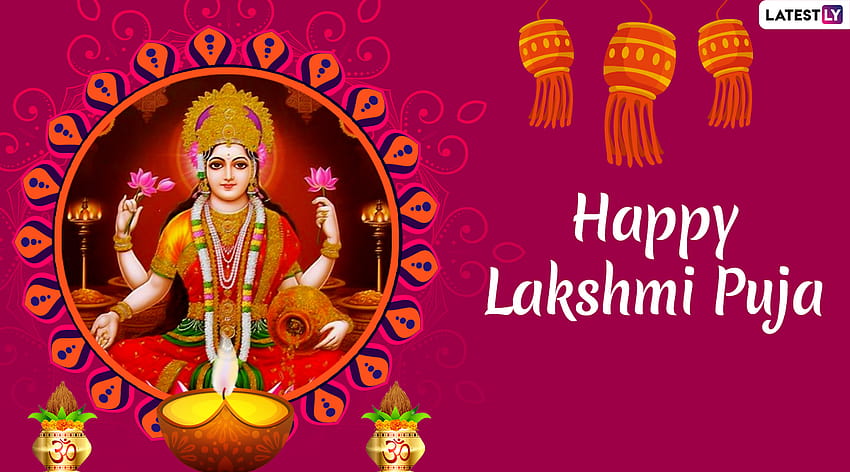 Lakshmi Pujan 2020 Mensagens em hindi e Diwali: Adesivos do WhatsApp, GIFs do Happy Diwali, Mensagens do Facebook e SMS para enviar saudações no Deepavali, laxmi pooja papel de parede HD
