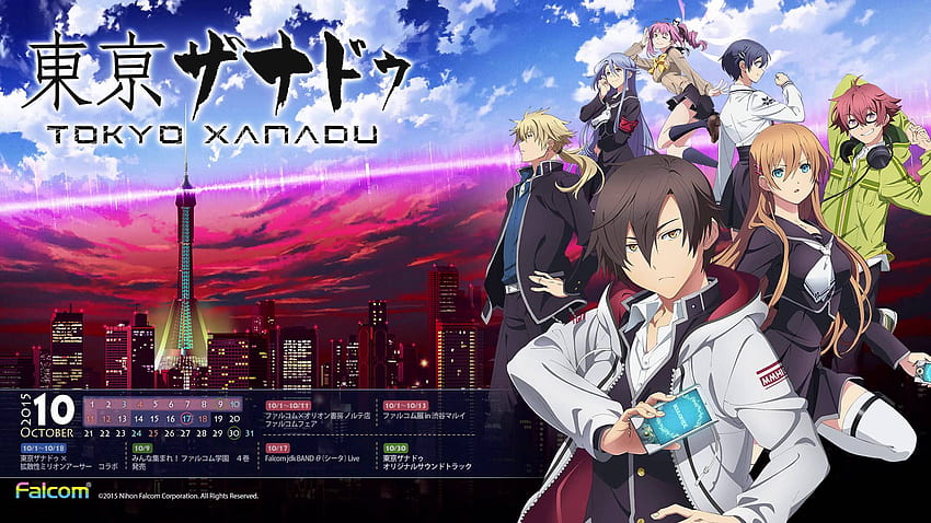 Tokyo Xanadu and Tokyo Xanadu EX+ Coming West in 2017 HD wallpaper