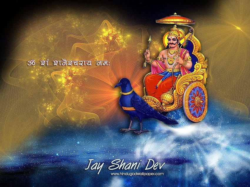 Jai Shani Dev, navagraha HD wallpaper