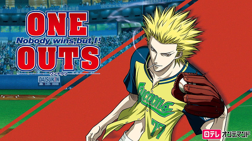 One Outs Eng Sub BD x265 10bit, toa tokuchi one outs HD wallpaper