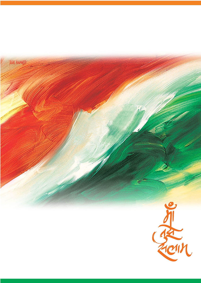 Артистично представяне на цветовете на индийското национално знаме, цветовете на страната HD тапет за телефон