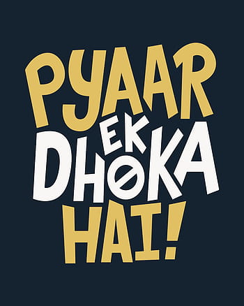 Pyaar dhokha Aur shayari