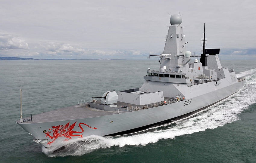 HMS 드래곤, 왕립 해군, 구축함 유형 45, 유형 45 HD 월페이퍼