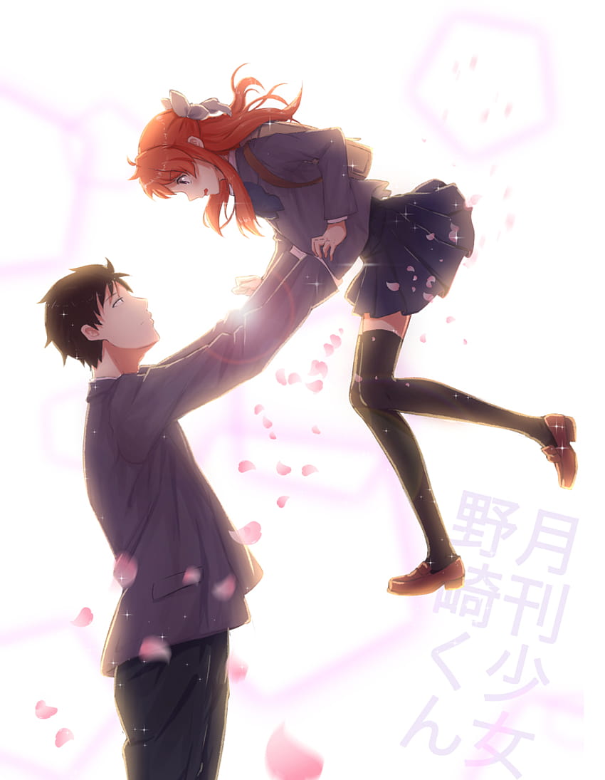 Sunday Shōjo: Gekkan Shoujo Nozaki, monthly girls nozaki kun HD phone ...