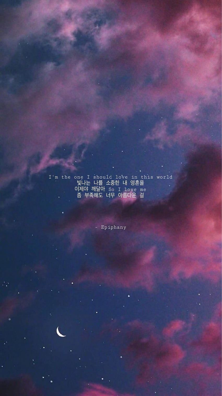 Aesthetic BTS Lyrics HD phone wallpaper | Pxfuel