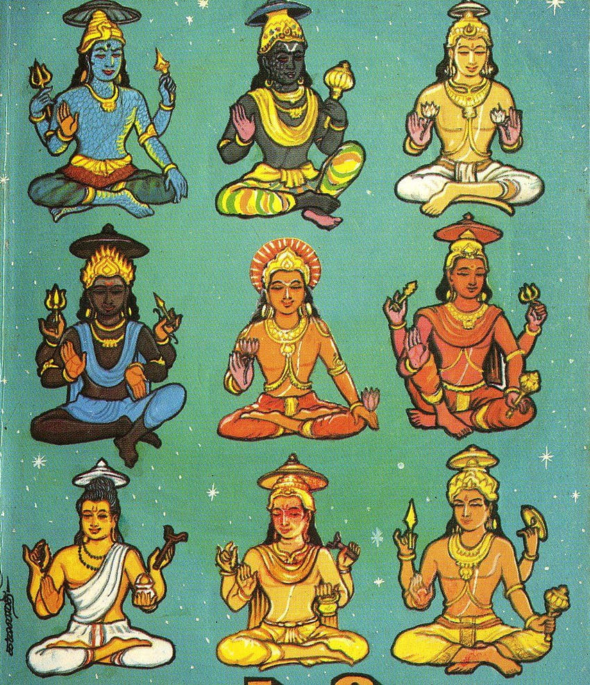 Gods Own Web: Temples de Navagraha Fond d'écran de téléphone HD