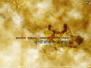 Sanskrit mantra HD wallpaper  Pxfuel