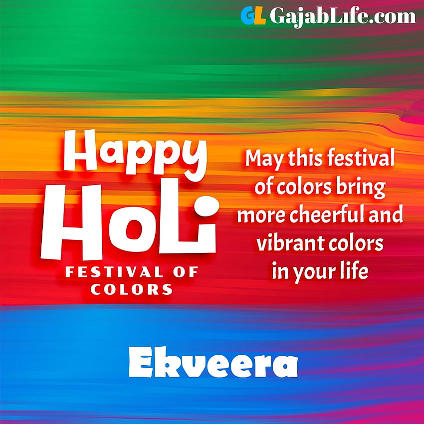 Ekveera ] Happy holi festival banner HD phone wallpaper