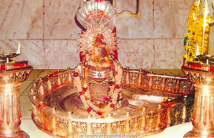 Mahakaleshwar Jyotirlinga: Sieg der Hingabe über den Dämon, ujjain mahakaleshwar jyotirlinga HD-Hintergrundbild
