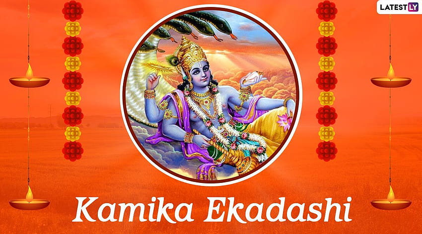 Kamika Ekadashi 2020 및 온라인: 길조 축제를 축하하기 위해 WhatsApp 스티커, Facebook 인사말 및 GIF를 보내고 보내십시오. HD 월페이퍼