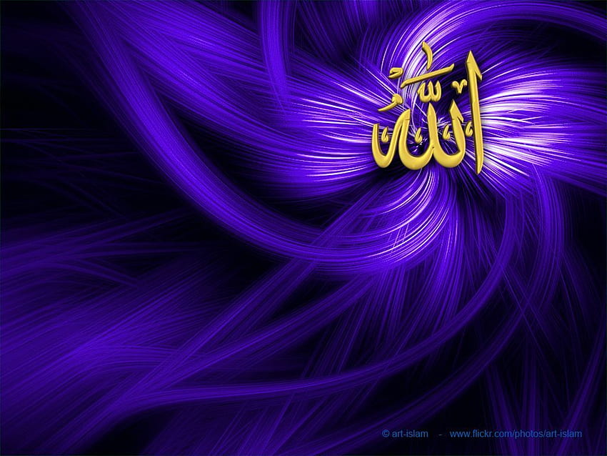 Download Allah wallpaper by QueenCleopatra  9c  Free on ZEDGE now  Browse millions of popular allah Wallpapers and Rin  Kaligrafi allah  Allah wallpaper Allah