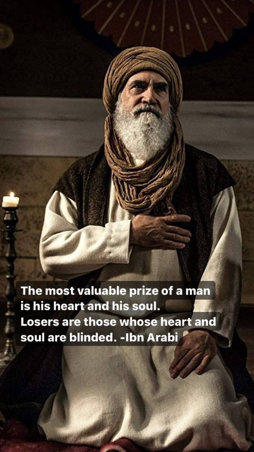 Ibn Arabi par 9beel Fond d'écran de téléphone HD